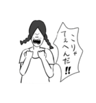 程よくウザいスタンプ（個別スタンプ：27）