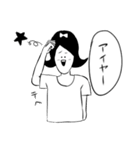 程よくウザいスタンプ（個別スタンプ：31）