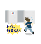 (株)ジェイネットライン（個別スタンプ：7）