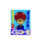 たーてぃーちゃーの日常（個別スタンプ：7）