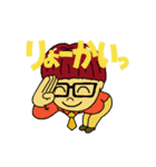 たーてぃーちゃーの日常（個別スタンプ：13）
