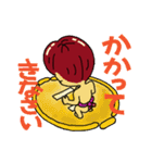 たーてぃーちゃーの日常（個別スタンプ：14）