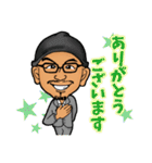 私はヒロです。（個別スタンプ：1）