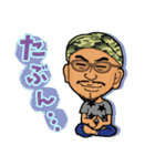 私はヒロです。（個別スタンプ：2）
