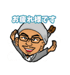 私はヒロです。（個別スタンプ：4）
