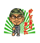私はヒロです。（個別スタンプ：6）