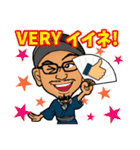 私はヒロです。（個別スタンプ：8）