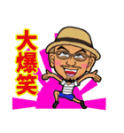 私はヒロです。（個別スタンプ：10）