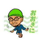 私はヒロです。（個別スタンプ：11）