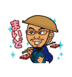 私はヒロです。（個別スタンプ：13）