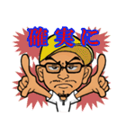 私はヒロです。（個別スタンプ：14）