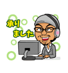 私はヒロです。（個別スタンプ：15）