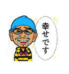 私はヒロです。（個別スタンプ：16）