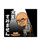 私はヒロです。（個別スタンプ：20）