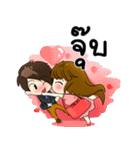 Happy Couple: by Anuphas（個別スタンプ：20）