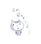 にくめないねこ（個別スタンプ：12）