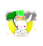 白いうさぎの”リト”（個別スタンプ：10）