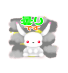 白いうさぎの”リト”（個別スタンプ：11）