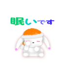 白いうさぎの”リト”（個別スタンプ：21）