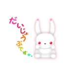 白いうさぎの”リト”（個別スタンプ：23）