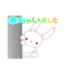 白いうさぎの”リト”（個別スタンプ：34）