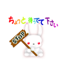 白いうさぎの”リト”（個別スタンプ：36）