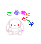白いうさぎの”リト”（個別スタンプ：38）