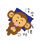 Lazy Lazy Monkey 3（個別スタンプ：4）