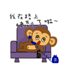 Lazy Lazy Monkey 3（個別スタンプ：14）