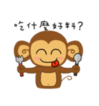 Lazy Lazy Monkey 3（個別スタンプ：15）