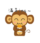 Lazy Lazy Monkey 3（個別スタンプ：16）