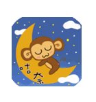 Lazy Lazy Monkey 3（個別スタンプ：17）