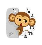 Lazy Lazy Monkey 3（個別スタンプ：19）