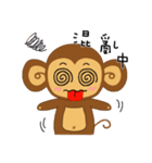 Lazy Lazy Monkey 3（個別スタンプ：26）