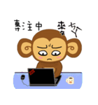 Lazy Lazy Monkey 3（個別スタンプ：27）