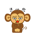 Lazy Lazy Monkey 3（個別スタンプ：31）