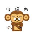 Lazy Lazy Monkey 3（個別スタンプ：38）