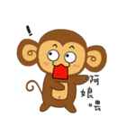 Lazy Lazy Monkey 3（個別スタンプ：39）