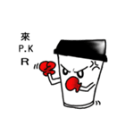 Life of coffee cups（個別スタンプ：22）