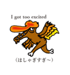チキンハムソーセージの妖精（個別スタンプ：11）