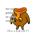チキンハムソーセージの妖精（個別スタンプ：26）