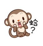 Monkey Game（個別スタンプ：24）