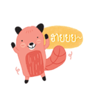 Harppy - The squirrel（個別スタンプ：1）