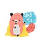 Harppy - The squirrel（個別スタンプ：2）