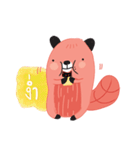 Harppy - The squirrel（個別スタンプ：5）