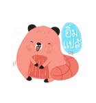Harppy - The squirrel（個別スタンプ：7）