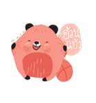 Harppy - The squirrel（個別スタンプ：8）