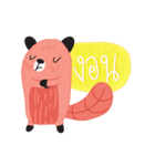 Harppy - The squirrel（個別スタンプ：10）
