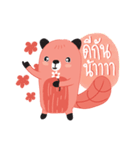 Harppy - The squirrel（個別スタンプ：11）