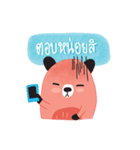 Harppy - The squirrel（個別スタンプ：15）